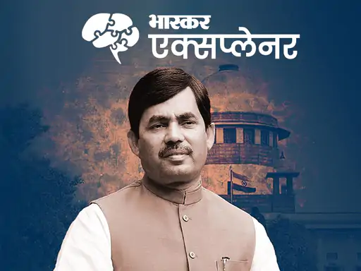साल 2018 में दिल्ली की एक महिला ने शाहनवाज हुसैन के खिलाफ रेप का केस दर्ज कराया था।